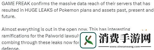 GF大规模泄露事件是否帮到幻兽帕鲁引玩家热议