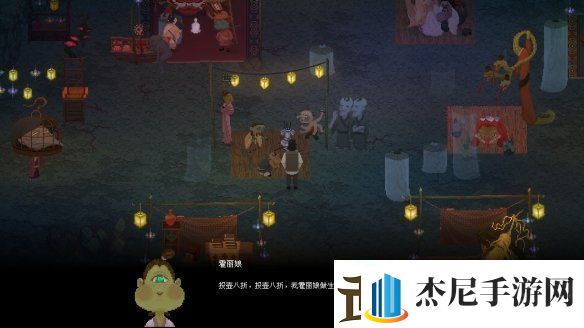 像素国风动作冒险游戏山海旅人2试玩版现已登陆Steam新品节