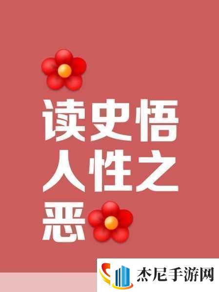 独家揭秘剑荡八荒风云再起国战烽火燃遍九州你准备好了吗