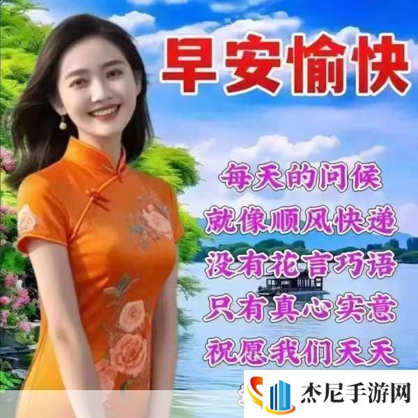 小孩半夜喂姐姐吃东西好吗1.半夜喂姐姐温暖亲情的甜蜜时刻