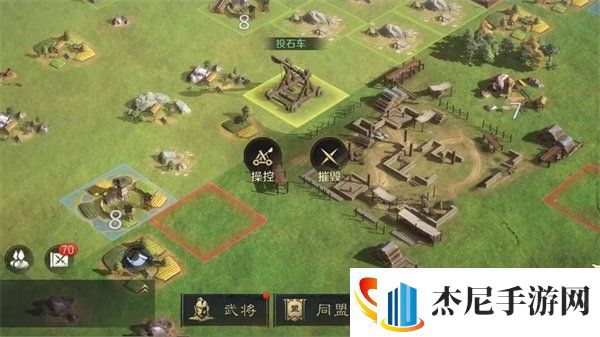 三国谋定天下攻城器械怎么建造