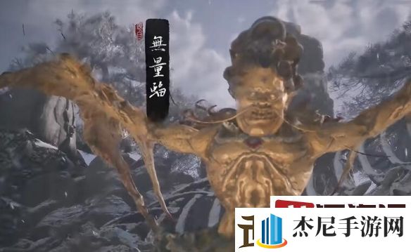 黑神话悟空错过就消失的妖怪任务有哪些