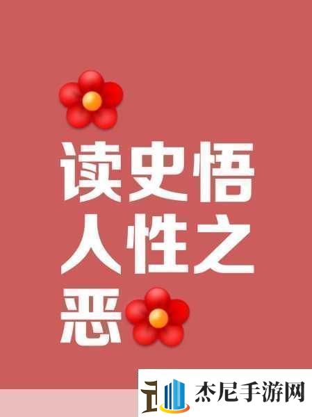 独家揭秘剑荡八荒风云再起国战烽火燃遍九州你准备好了吗