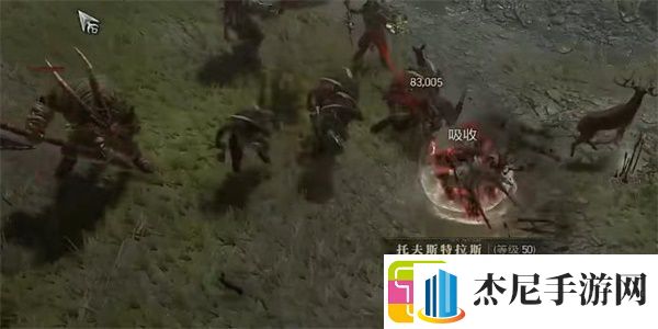 暗黑破坏神4先知任务图文攻略