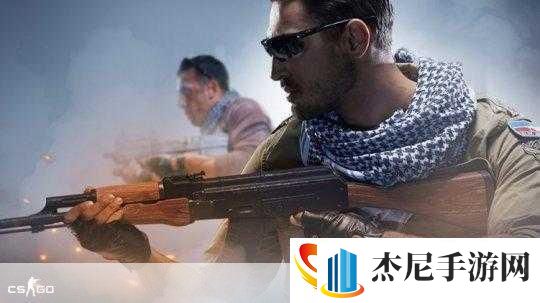 真人CSGO大战