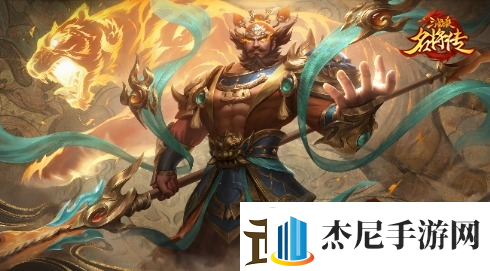 红莲血月三国杀名将传赤影吕灵雎登场