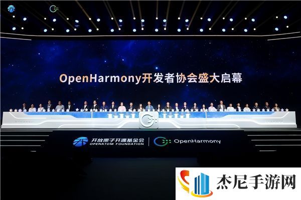 第三届OpenHarmony技术大会社区贡献者感光璀璨