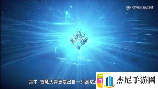 斗罗大陆神界传说手游