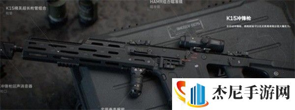 三角洲行动强力武器推荐