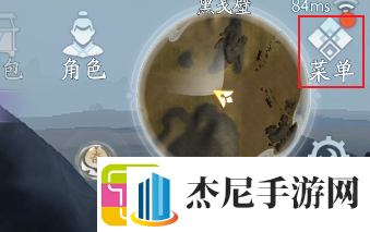 剑网3无界怎么更换头像更换头像方法