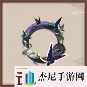 湮世哀魇阴阳师伊邪那美花合战皮肤即将上线