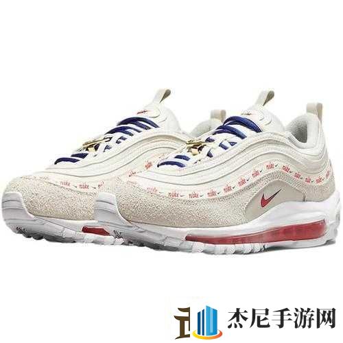 Airmax97