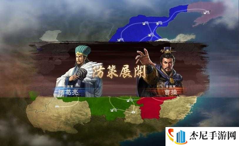 三国志12特技效果全方位解析