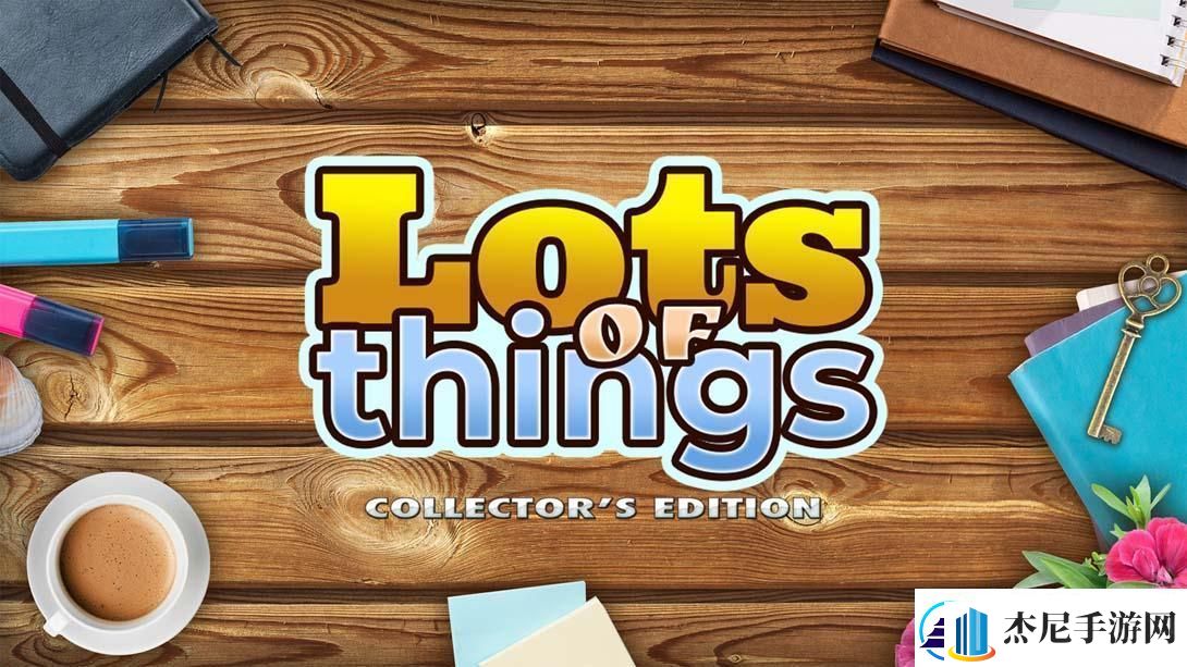 【美版】LotsofThingsCollector’sEdition英语