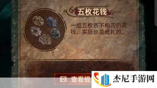 魔兽世界空气结晶怎么获得独家秘籍大揭秘