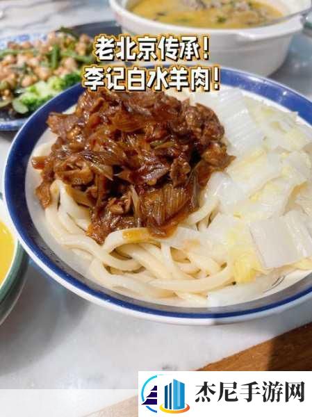 每天都在汆肉中醒来