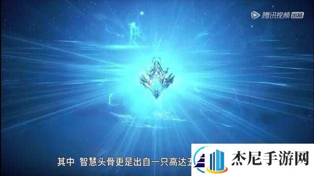 斗罗大陆神界传说手游