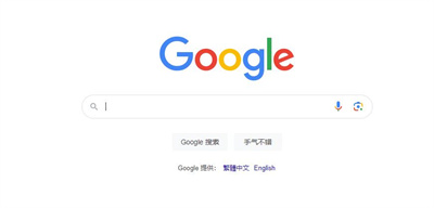 Google谷歌镜像网址大全2024最新网站入口网址