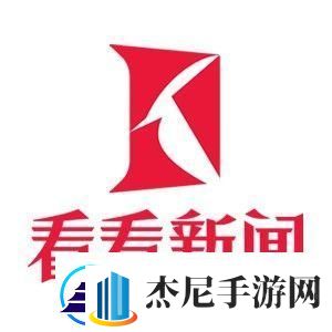 “免费看看Logo引领行业新潮流