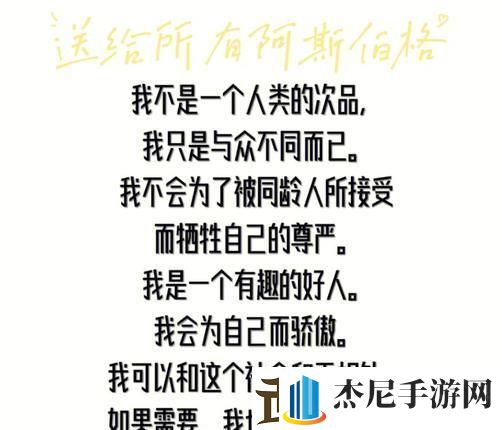 游戏界的“傲娇”时刻