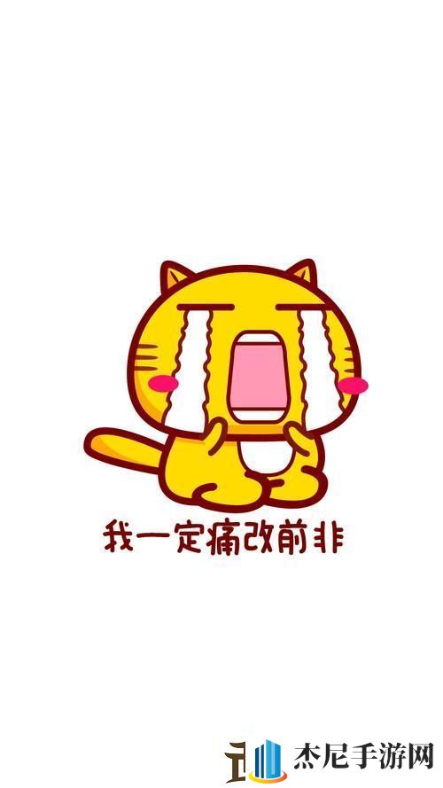 “笑cry”风波后