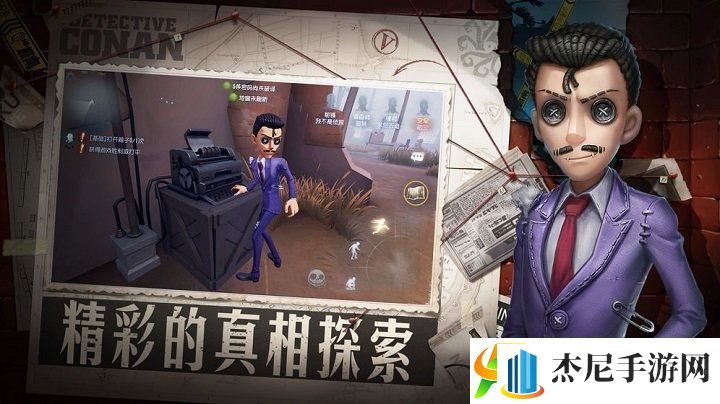 第五人格泡面番主题家具怎么获得