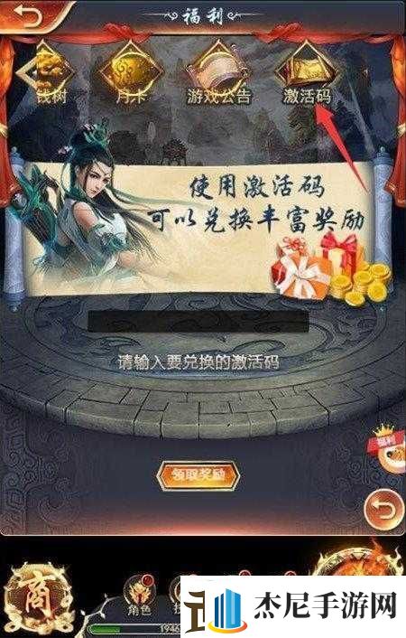 魔么咒双开软件免费福利有哪些