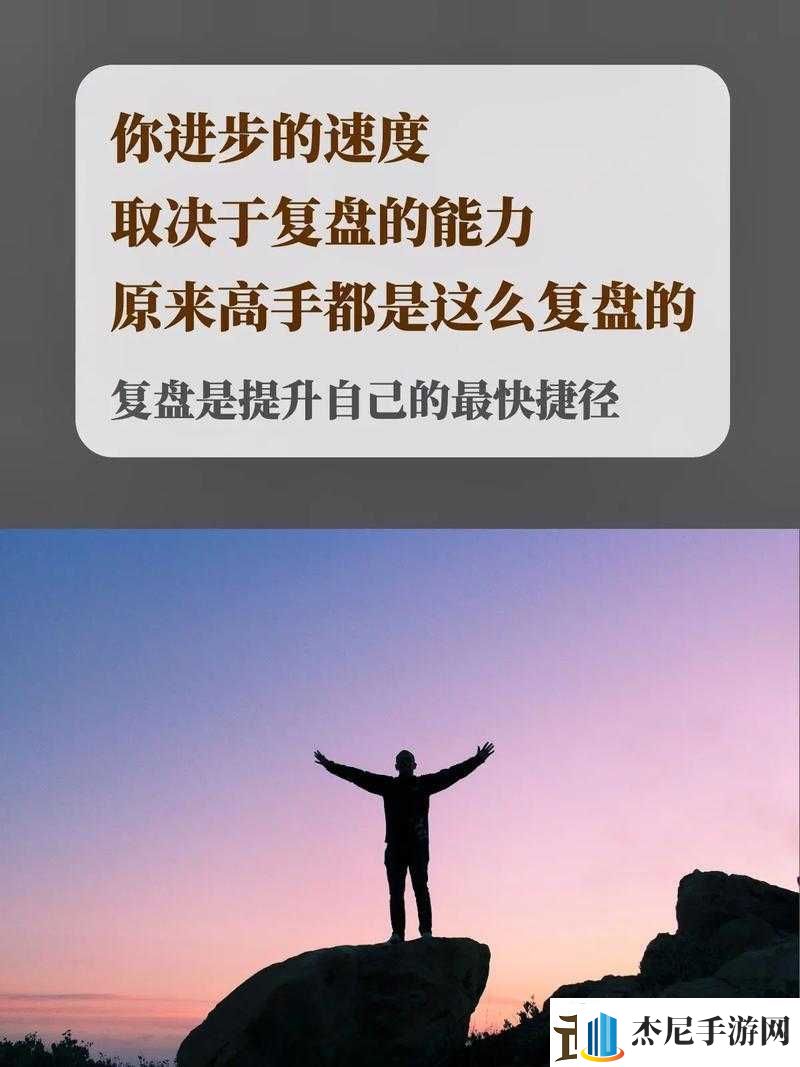 速度可不可以再快点