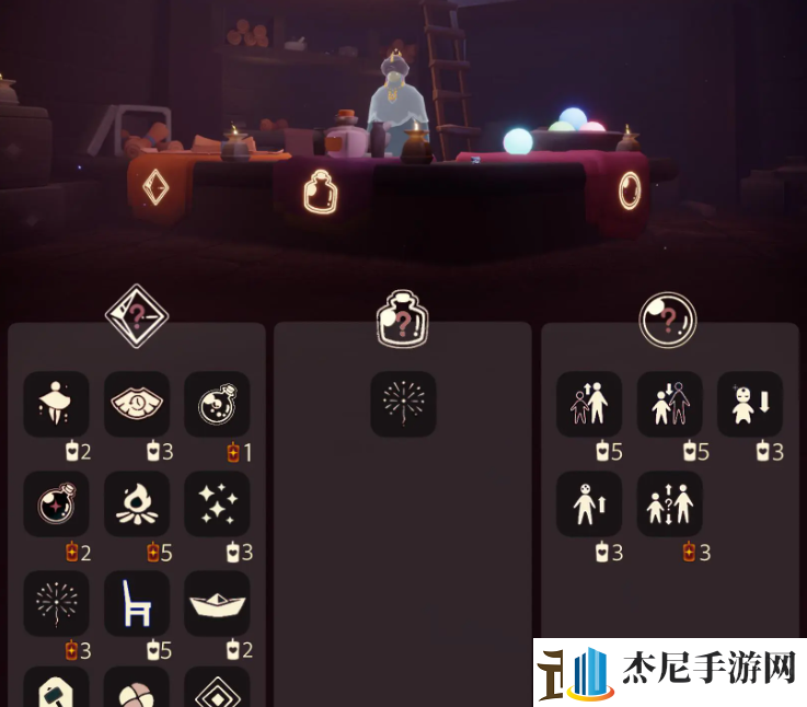 光遇5.27免费魔法有什么