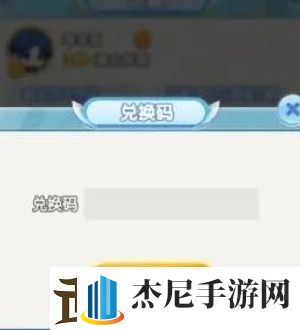 灵魂序章魂师搭配最强阵容