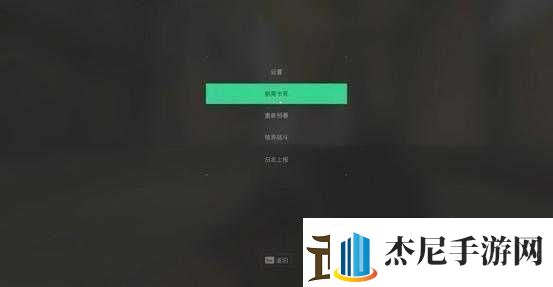 无人区卡一卡二卡入口修复卡顿问题增加观看线路