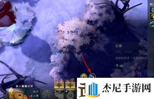 dota2a杖怎么吃dota2吃a杖方法